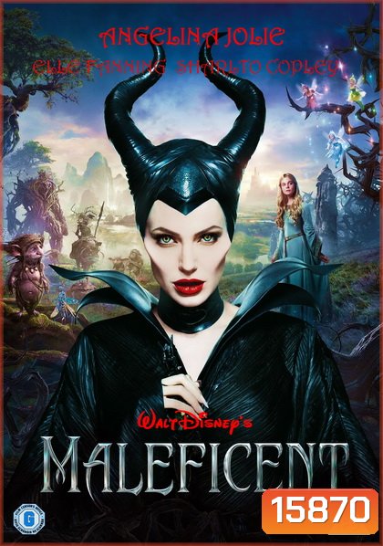 Maleficent มาเลฟิเซนท์ กำเนิดนางฟ้าปีศาจ