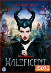 Maleficent มาเลฟิเซนท์ กำเนิดนางฟ้าปีศาจ