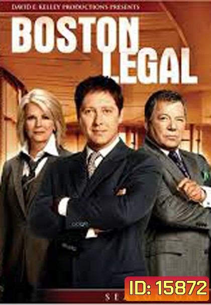 Boston Legal Season 1