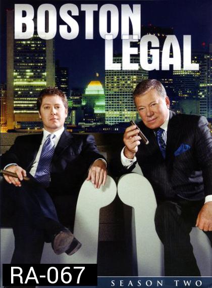 Boston Legal Season 2
