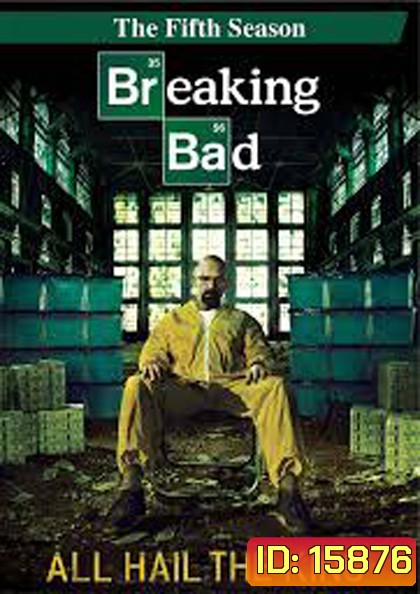 Breaking Bad Season 5 คนดีแตก ปี 5 Part II (Episode 9-16 จบ)