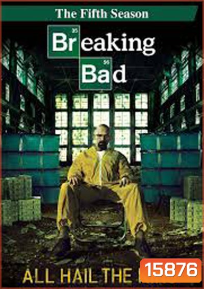 Breaking Bad Season 5 คนดีแตก ปี 5 Part II (Episode 9-16 จบ)