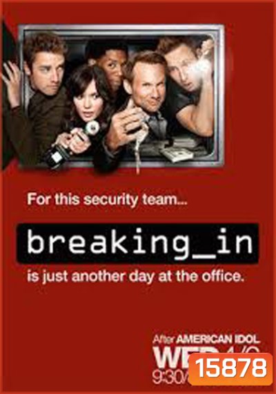 Breaking In Season 1