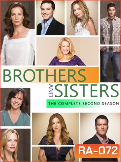 Brothers And Sisters Season 2 บ้านแห่งรัก..สายใยนิรันดร์ ปี 2