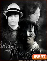Bridal Mask