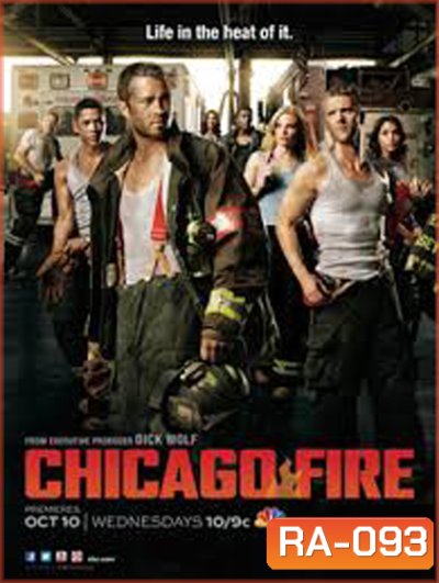 Chicago Fire Season 1