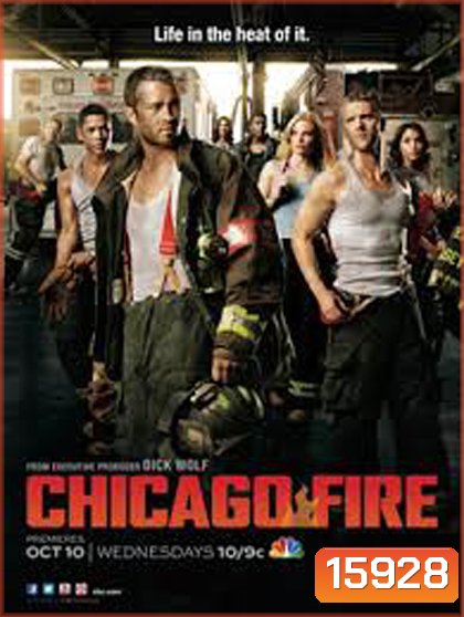 Chicago Fire Season 1
