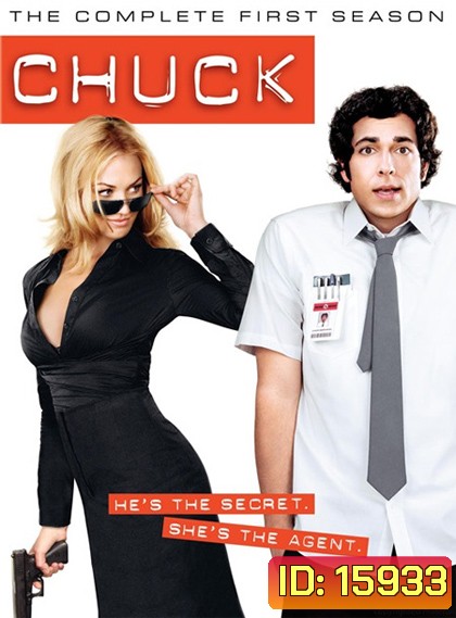 Chuck Season 1