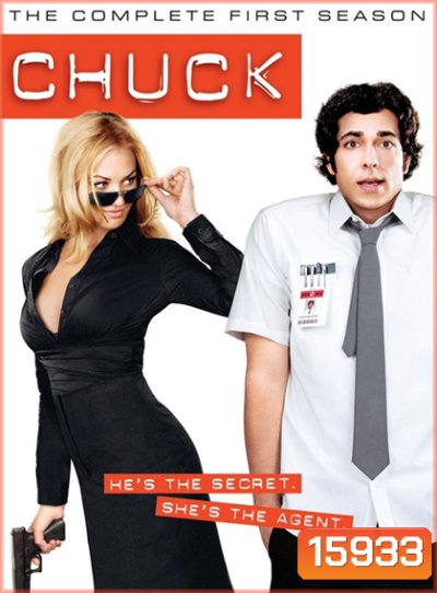 Chuck Season 1