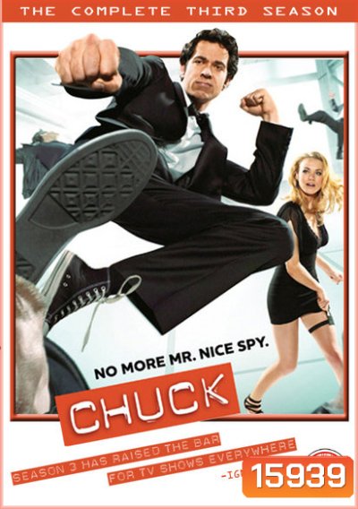 Chuck Season 3