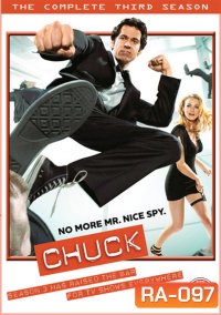 Chuck Season 3