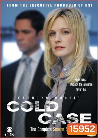 Cold Case Season 7