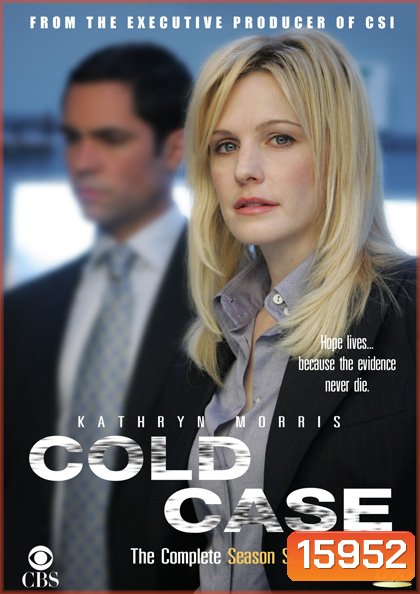 Cold Case Season 7