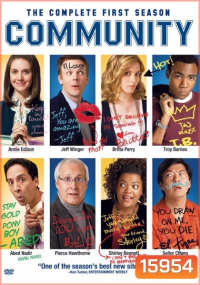 Community Season 1