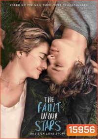 The Fault in Our Stars ดาวบันดาล
