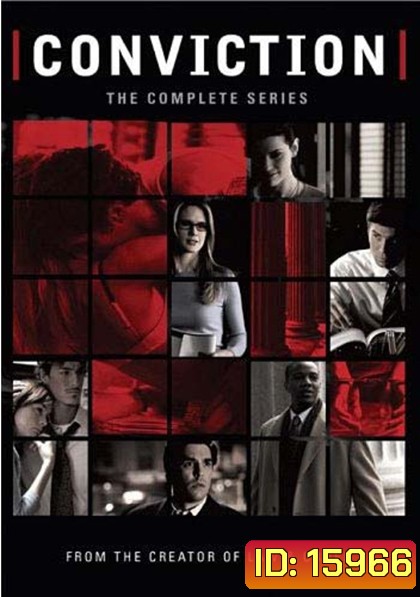 Conviction อัยการ หัวใจไม่แพ้