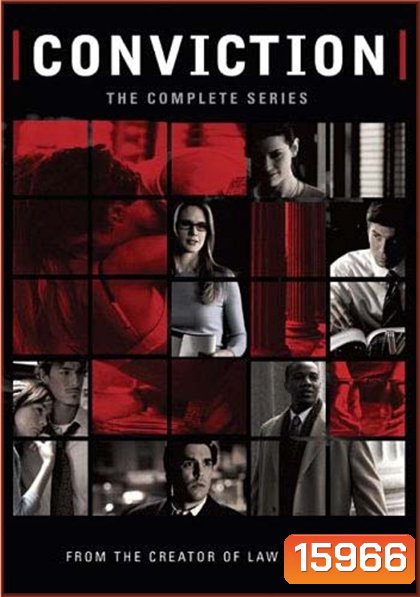 Conviction อัยการ หัวใจไม่แพ้