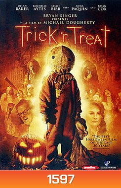 Trick 'R Treat กระตุกขวัญวันปล่อยผี