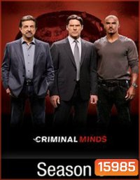 Criminal Minds Season 9