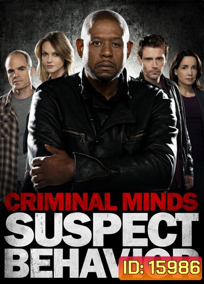 Criminal Minds: Suspect Behavior