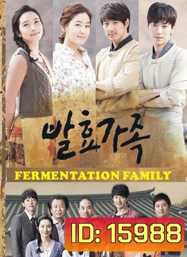 Fermentation Family
