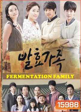 Fermentation Family