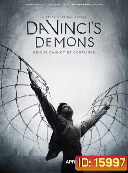 Da Vinci's Demons Season 1