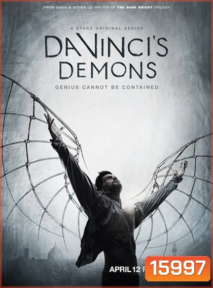Da Vinci's Demons Season 1