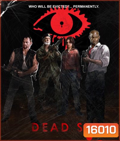Dead Set