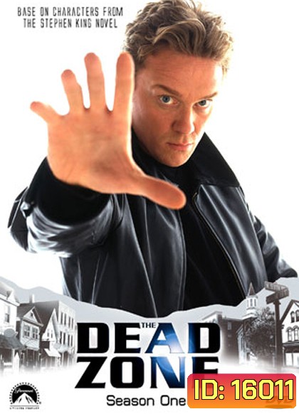 The Dead Zone Season 1 คนเหนือลิขิต ปี 1