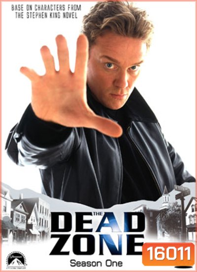 The Dead Zone Season 1 คนเหนือลิขิต ปี 1