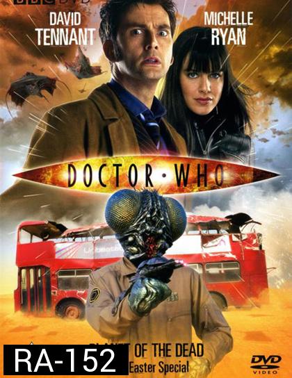 Doctor Who Special: Planet Of Dead & Voyage Of Damned