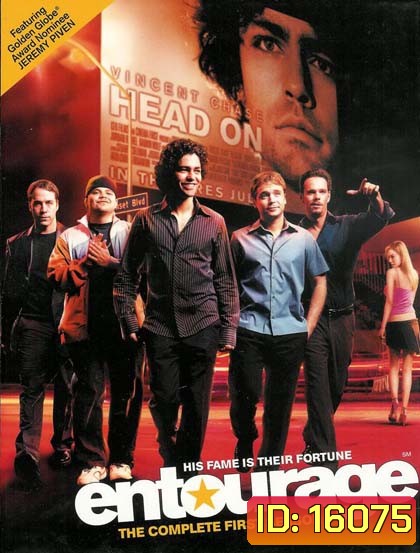 Entourage Season 1