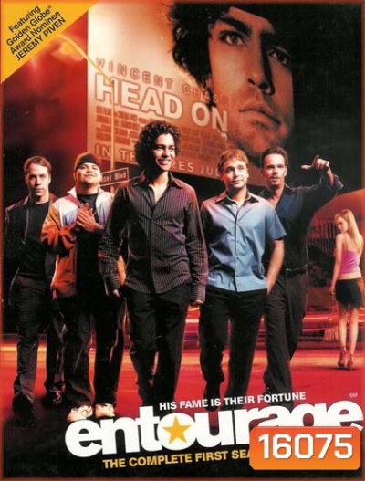 Entourage Season 1