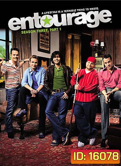 Entourage Season 3