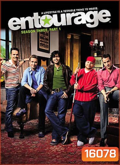 Entourage Season 3