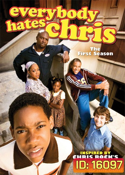 Everybody Hates Chris Season 1