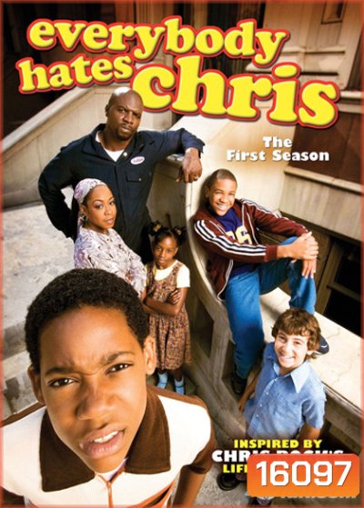 Everybody Hates Chris Season 1