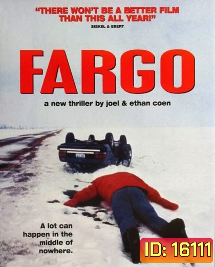 Fargo Season 1 (2014) ฟาร์โก ซีซั่น 1 {10 ตอนจบ}