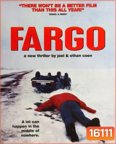 Fargo Season 1 (2014) ฟาร์โก ซีซั่น 1 {10 ตอนจบ}