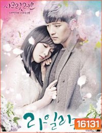 KARA Secret Love [Jiyoung,Bae Soo Bin]