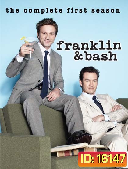 Franklin & Bash Season 1
