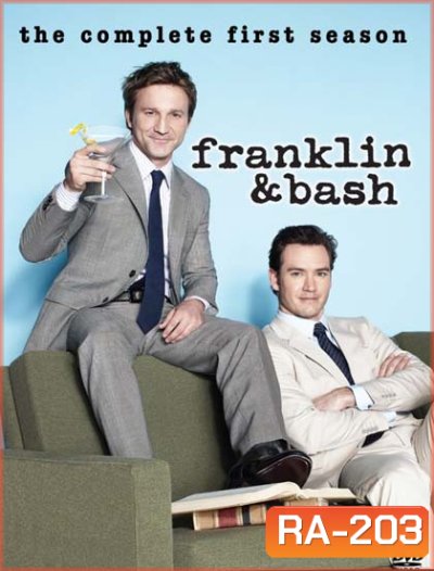 Franklin & Bash Season 1