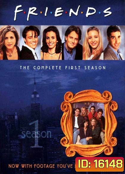 Friends Season 1