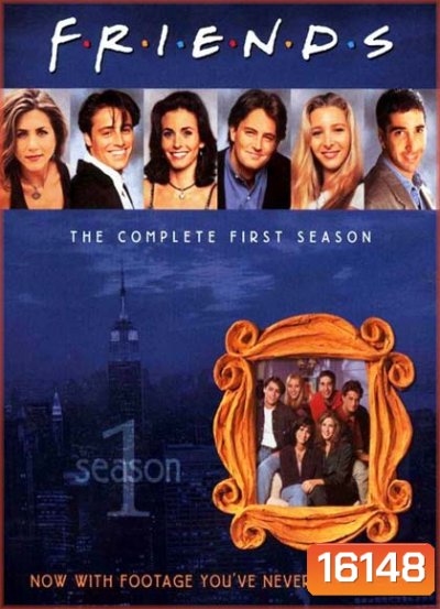 Friends Season 1