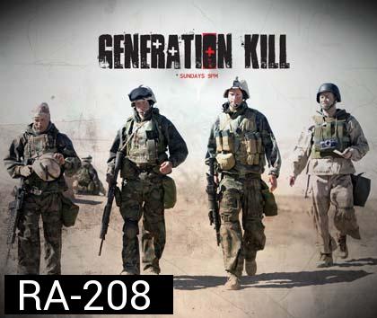 Generation kill