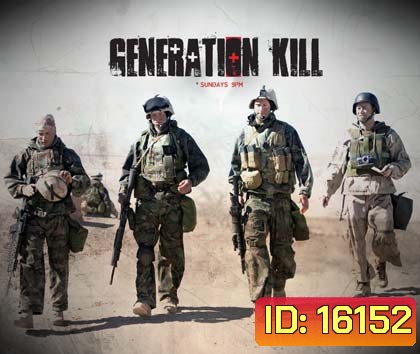 Generation kill