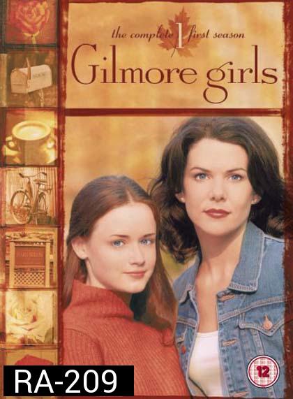 Gilmore Girls Season 1