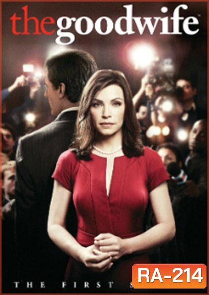 The Good Wife Season 1