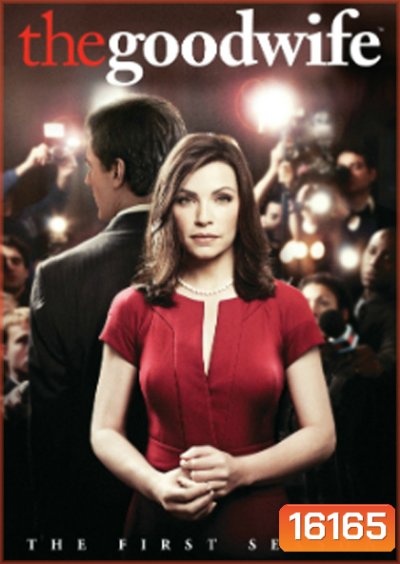 The Good Wife Season 1